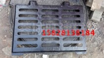400X600 Load-bearing 20-30 tons DUCTILE IRON THEFT WELL LID RAINWATER GRATE SEWER GUTTERS COVER
