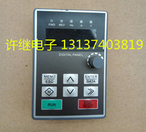 New original MEGMEET inverter MV100 speed control panel keyboard operator