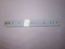 Honghe HiteVision booth arm light HZ-V220 230 270 280 and other models have