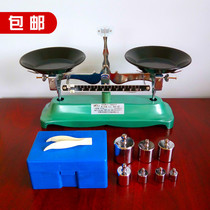 Pallet balance rack tray balance weight balance balance instrument 100g 200g 500g 1000g 0 1G