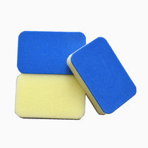 Special price Sponge wipe Ping-pong racket Rubber wipe Cotton Wash glue sponge Clean wipe Clean wipe