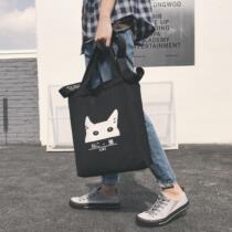 Hong Kong style literature and art Korean version of portable cross casual canvas bag shoulder bag printed zipper environmental protection storage bag student male