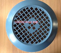 ABB Motor Accessories M2QA280S4A 75KW 4 Level Horizontal Vertical Motor Windshield Original