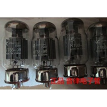 Dawning KT88 tube Noble KT88 upgrade 6P3P 6L6 5881 6550