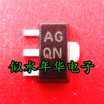 Real store new original 2SA1797-Q AGQN code AG large price