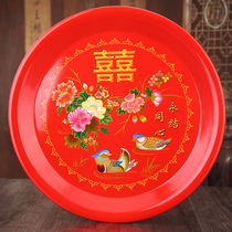 Wedding fruit plate Wedding red happy plate Candy plate Fruit plate Melon seed plate Worship plate Plastic round shallow plate Large