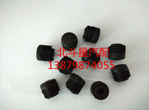 Love Dilliana Forida North Fighting Star Front Door Middoor Buffer Rubber Car Door Switch Door Buffer Cushion