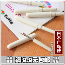 Japan Hiroshima brand small wire dismantling knife wire picker cutting knife cross stitch special cross stitch tool