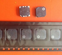 Taping 8530 patch SMD passive 8503 electromagnetic buzzer 8 5*8 5*3