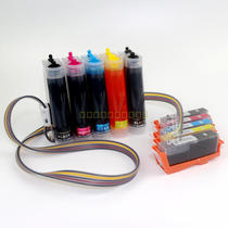 Lihui Li Fei suitable for HP7510 B8550 D5460 printer and 564 862 ink cartridges