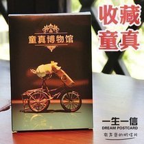 Full RMB35  (lifetime one letter) Original photographic card-Tong True Museum 30 boxed boxes