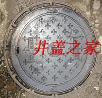 Manhole cover ductile round manhole cover cast iron manhole cover round cover 600 carrying 15 tons complete set of road manhole cover