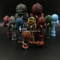 TWB sword Jade high grade beech wood American quality skill ball KENDAMA trumpet crack