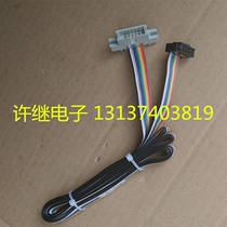  Hinling frequency converter XLP4200 frequency converter panel keyboard