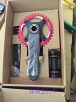 FUNN CARBONATION SOLO CRANK XC AM DH disc 17 non-640 820