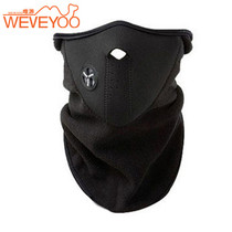 Motorcycle face protection mask headscarf neck cover men and women outdoor multi-function bib female riding mask