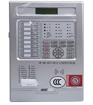 Bay JB-QB-GST100 Fire Alarm Controller Host