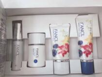 Spot Japan counter FANCL 1 Whitening brightening moisturizing skin care set Sunscreen