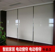 Electric roller blinds office clubhouse shading heat insulation waterproof flame retardant UV sunlight fabric engineering roller blind