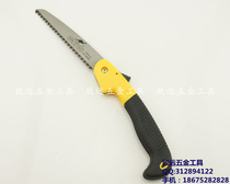 Wately Witley 180mm hand waist saw folding saw folding hand saw hand saw hand hand saw