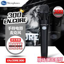Blue Microphones ENCORE 300 Live Condenser Wired Microphone