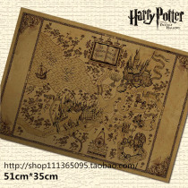 Harry Potter magic world hand drawn map movie peripheral vintage Kraft paper living point map poster decoration