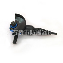 ESJ180 Russian industrial grade pneumatic grinder angle grinder can be customized Russian export products