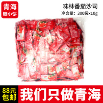  Wei Lin tomato sauce 10g*300 bags of ketchup hand-caught cake noodles fries dipping sauce 300 packs a bag