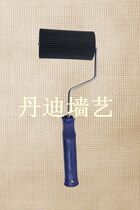 Dandy 4 inch rhabdomyopathy paint roller Diatom mud tool art texture wall film tool art roller 01B