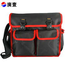 Wide One Multifunction Purse Kit Telecom Electrician Bag Network Repair Shoulder Satchel Thickening Oxford Cloth Backpack
