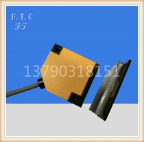 Taiwan laser long distance sensor 20 m FTH-8MF