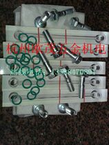 Screw air compressor oil level gauge center distance 145 total length 175 Screw Air Compressor Oil level gauge