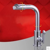 All copper single cold faucet basin faucet Free rotating faucet washbasin faucet factory direct sales