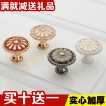 Lofi Bronze Single hole drawer round handle European antique cabinet door single handle
