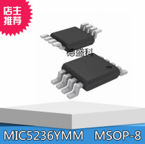 SMD MIC5236YMM MSOP-8 package integrated circuit IC New