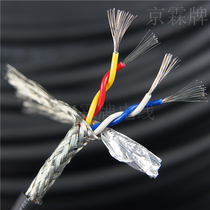Twisted pair shielded wire 4 core 0 5 square trvvsp soft folding serial communication 485 drag chain signal line tinned