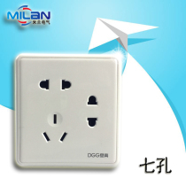 Den High Electrician D1 Series 86 Type Socket Panel Inline steel frame Seven-plug power socket Seven-hole socket Jalwhite