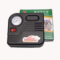 Electric motorcycle Electric Moelectric Bottle Motor Motorcycle General DC Inflator Kit 48v64v72V Inflator Pump
