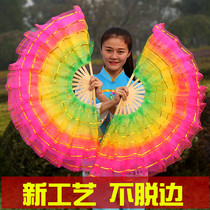 Dance Fan Dancing Fan square dance Fitness Yarn Fan Bifacial Adults Step Up the Sprout Song Fan