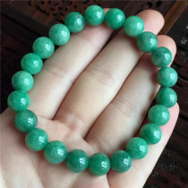(Mingkai Jade) natural A- made Jade waxy green bracelet