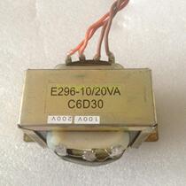 Japan MUSASHI dispensing machine transformer E296-10 20VA C6D30 5V24V output 20VA