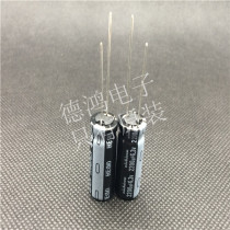 Motherboard Capacitor 6 3V2200UF 10X25 Nikon HE Series High Frequency Low Impedance 2200UF 6 3V