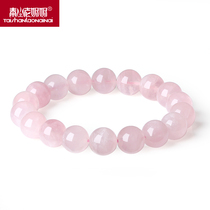 Taishan Granny Bracelet Horse Powder Single Circle Pink Crystal Girl Handstring Peach Blossom Valentines Day Birthday New Year Gift