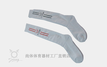 Fencing equipment with pattern pure cotton fencing socks -- front thickened design comfortable protective sweat-absorbing fencing socks