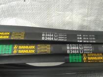 Sanlix B2464 belt 2464 belt