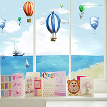 Frosted electrostatic tape transparent opaque cartoon sunscreen glass sticker clothes cabinet sliding door window paper