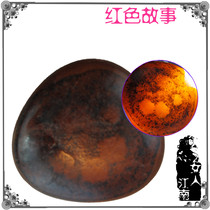 Red story Red agate seed material hand play pieces Madagascar rough stone ornamental stone value hot sale