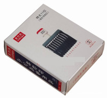 Extra-large 11-digit rotary number printing rubber luggage date printing single word size 6X11mm