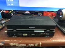 Radvision Ruidi scopia XT5000 XT4200 XT1000 video conference motherboard repair