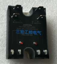 Original Coulton Solid State Relay KSID240LD40